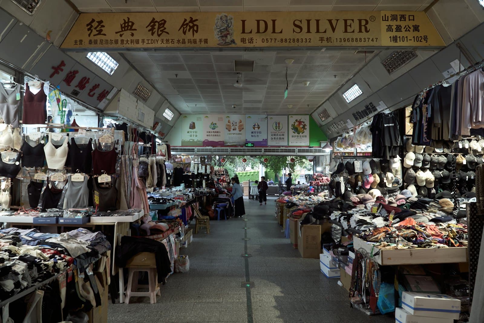 Stalls in a Chinese wholesale market hall