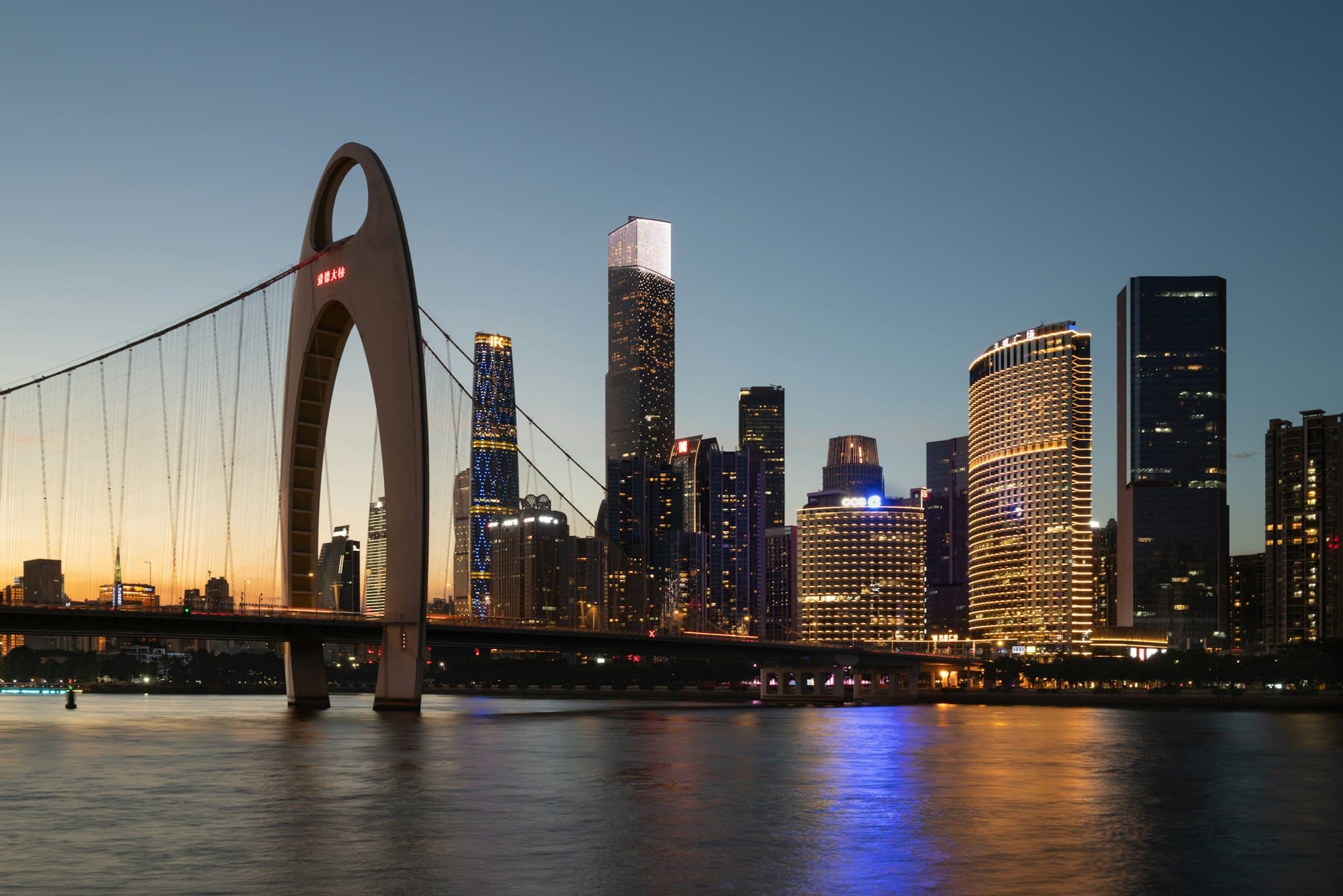Guangzhou's skyline and river at night